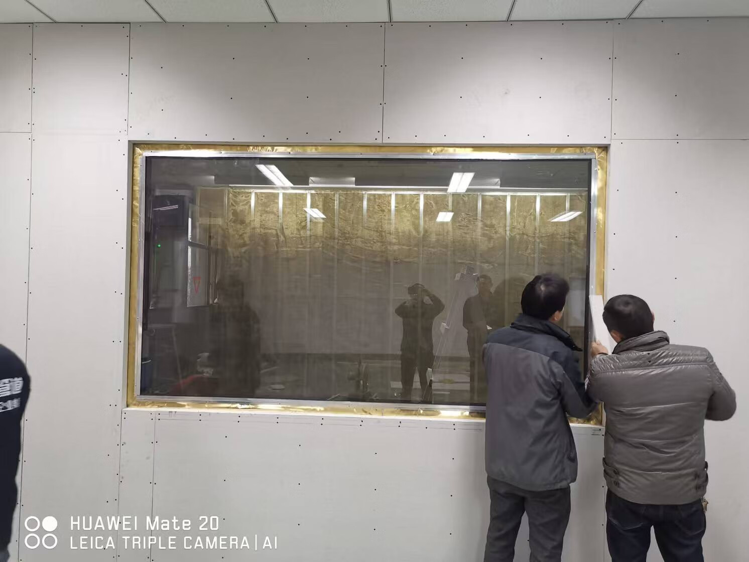 電磁屏蔽玻璃